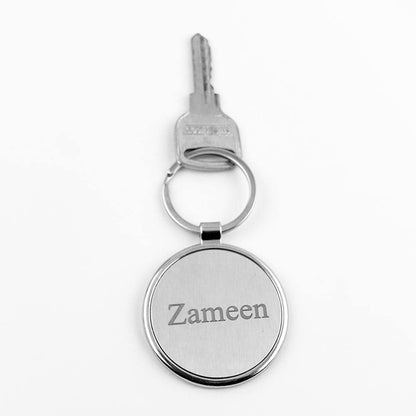 Round Metal Keychain | With Your Business Name or Logo